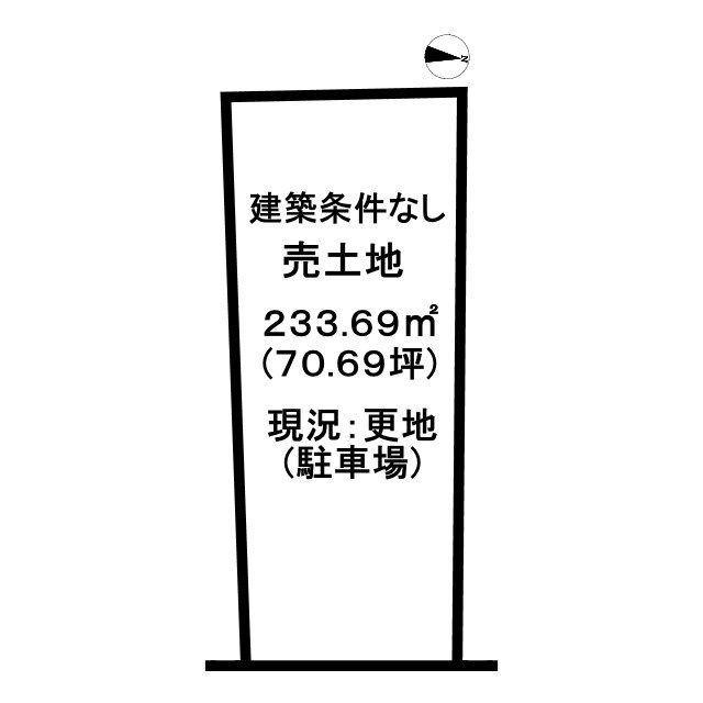 売土地　八木町八木野條の土地図