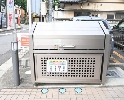 【その他共用部分】 | SUNFLOWER中央