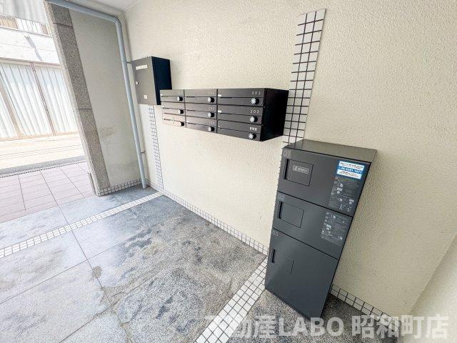 エフアール西田辺のその他共用部分
