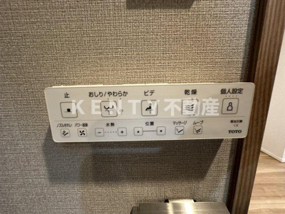 【設備】 | ＪＰ　ｎｏｉｅ　西蒲田