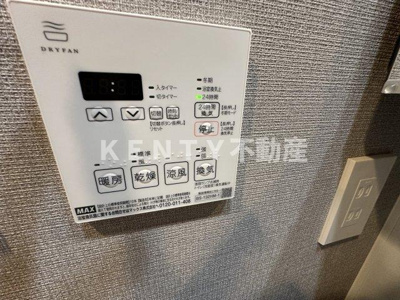 【設備】 | ＪＰ　ｎｏｉｅ　西蒲田