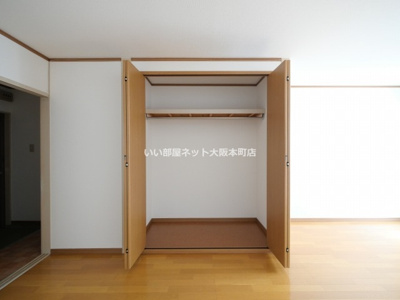 【収納】 | GS阿倍野