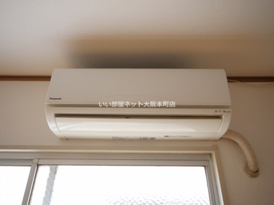 【設備】 | GS阿倍野