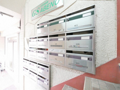 【その他共用部分】 | GS阿倍野