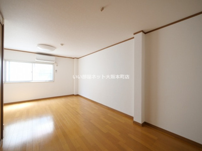 【居間・リビング】 | GS阿倍野