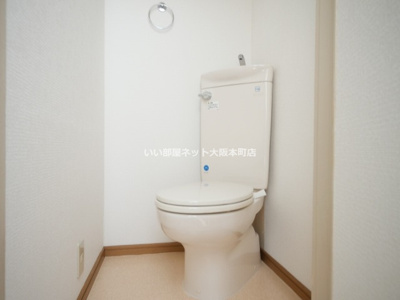 【トイレ】 | GS阿倍野