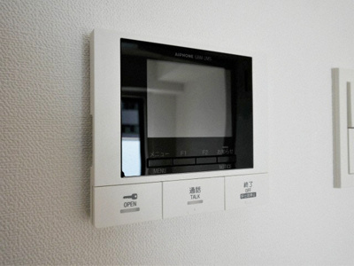 【セキュリティ】 | エル・セレーノ天満橋