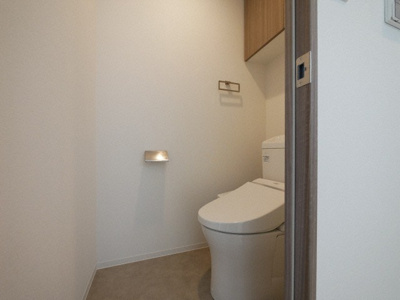 【トイレ】 | エル・セレーノ天満橋