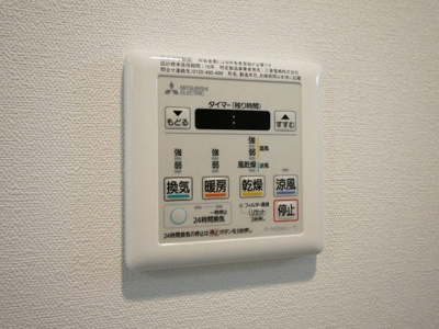 【設備】 | エル・セレーノ天満橋