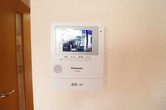 リバーフィールドのセキュリティ