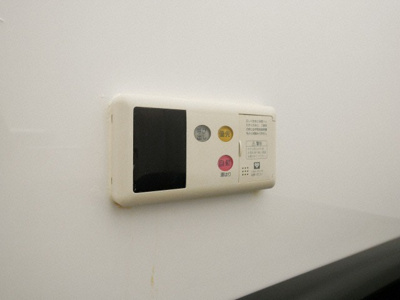 【設備】 | アーデンタワー南堀江