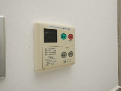 【設備】 | アーデンタワー南堀江