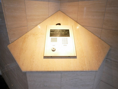 【セキュリティ】 | アーデン和泉町