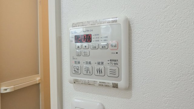 【設備】 | サンパレス りんくう