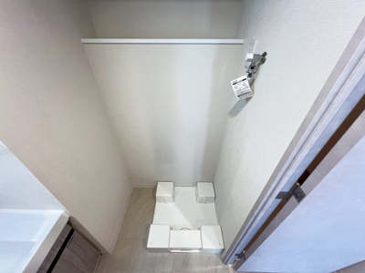 【洗面所】 | グランフェリーチェ・ナイン