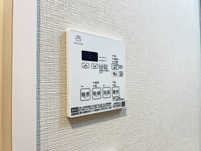 【設備】 | グランフェリーチェ・ナイン