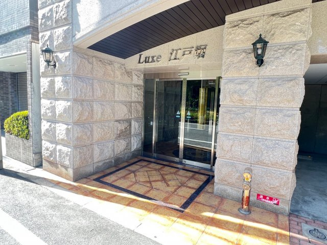 ラグゼ江戸堀のエントランス