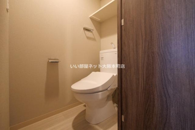 【トイレ】 | ArtizA京橋WEST