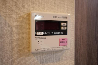 【設備】 | ArtizA京橋WEST