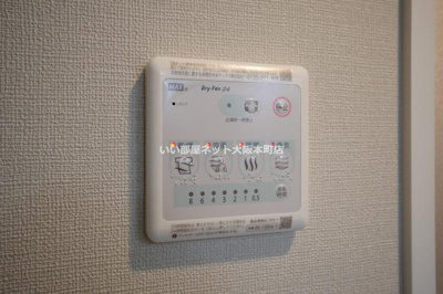 【設備】 | ArtizA京橋WEST