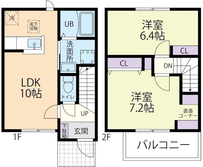 【間取り】 | Casa・Verde（カサヴェルテ）