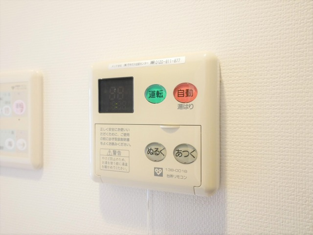 BRAVI南堀江の設備