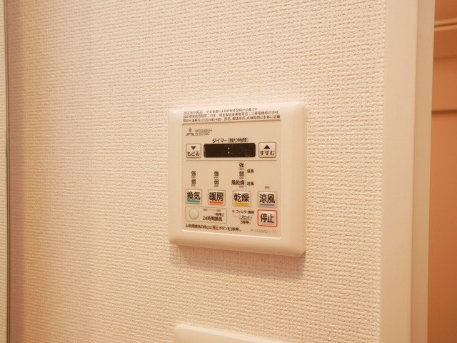 SERENiTE本町refletの設備