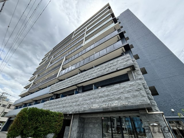 プレサンス新大阪イオリアの外観