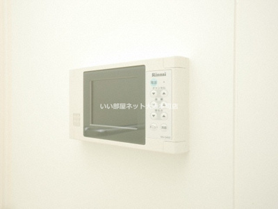 【セキュリティ】 | 南堀江プライマリーワン