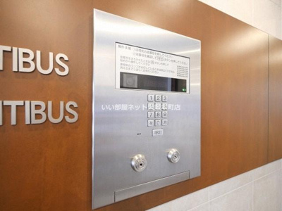 【セキュリティ】 | 南堀江プライマリーワン