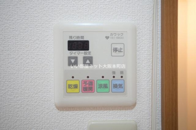 【設備】 | フェアリーコート