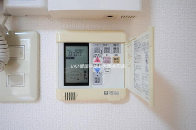 【設備】 | フェアリーコート