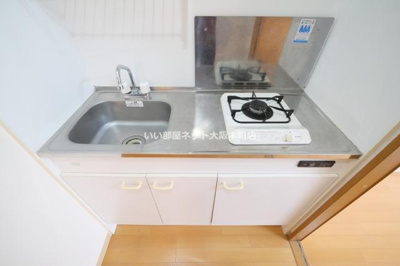 【キッチン】 | フェアリーコート