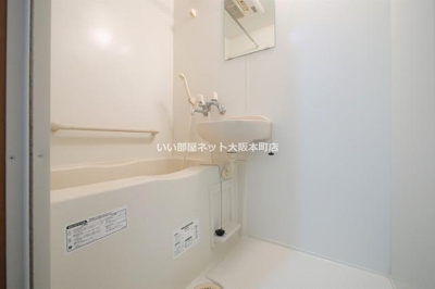 【浴室】 | フェアリーコート