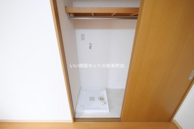 【洗面所】 | フェアリーコート