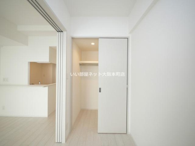 【収納】 | ファーストフィオーレ江坂グランディア