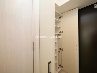 【収納】 | ファーストフィオーレ江坂グランディア