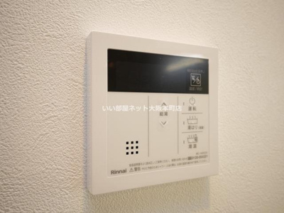 【設備】 | ファーストフィオーレ江坂グランディア