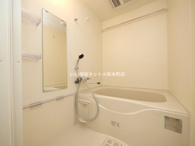 【浴室】 | ファーストフィオーレ江坂グランディア