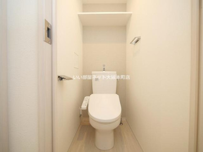 【トイレ】 | ファーストフィオーレ江坂グランディア