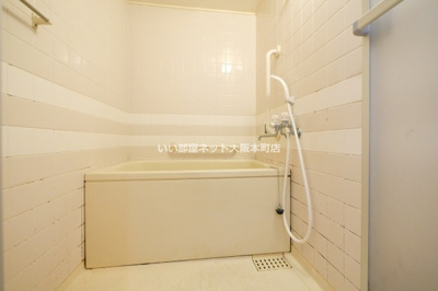 【浴室】 | サウスサイドなにわ筋