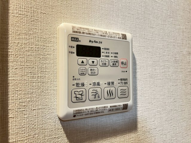CREATIF堂島の設備