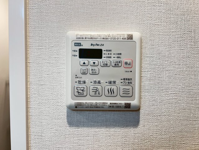 CREATIF堂島の設備