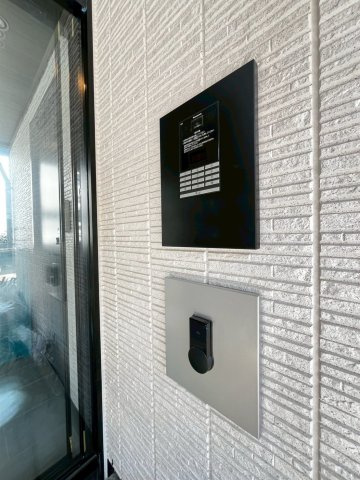 グランリュミエスタ茨木春日のその他共用部分