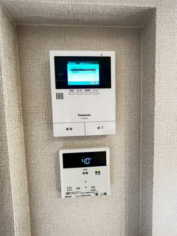 グランリュミエスタ茨木春日のセキュリティ