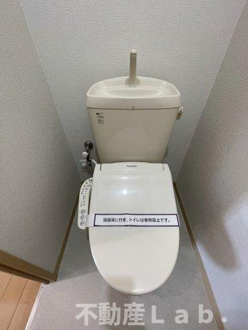 サンビレッジ松原のトイレ