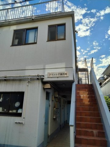 中野区大和町１丁目の賃貸マンション
