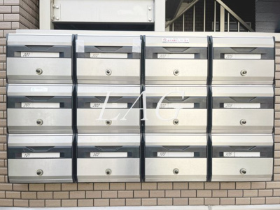 【その他共用部分】 | エルメゾンＹＯＵ | 集合ポストです。