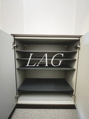 【内装】 | エルメゾンＹＯＵ | 内装です。