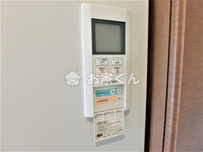 【設備】 | フルール須磨